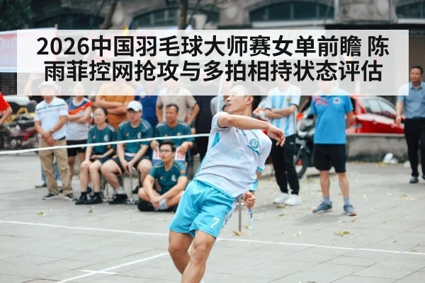 badminton player net shot